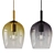Adjustable Pendant Light Fixture 3D model small image 2