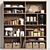  Modern Kitchen Design Accessories 3D model small image 1
