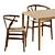  Scandinavian Chic Dining Set 3D model small image 2