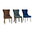 Modern Rocking Side Chair 3D model small image 1