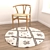 Versatile Rug Set with Textures 3D model small image 3