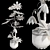 3D Plant & Decor Collection 3D model small image 7